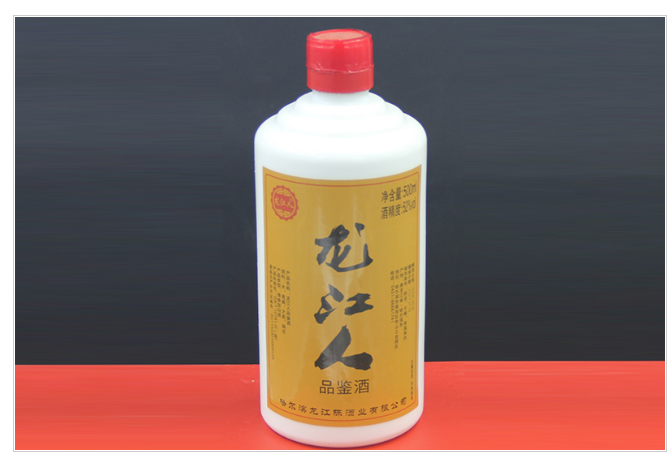 哈尔滨手工酿造白酒